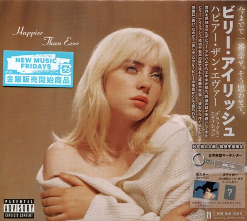 Billie Eilish - Happier Than Ever (Japan Deluxe Edition) (2021)
