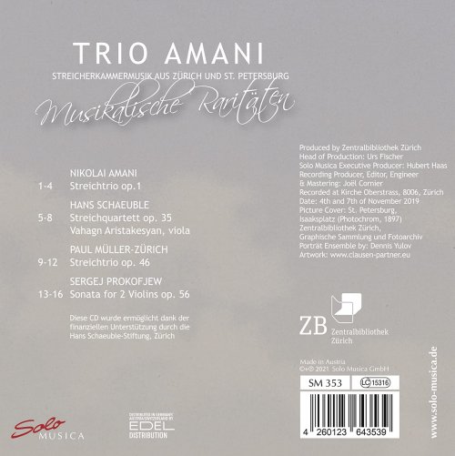 Trio Amani - Musical Rarities: String Chamber Music from Zurich & St. Petersburg (2021) [Hi-Res]