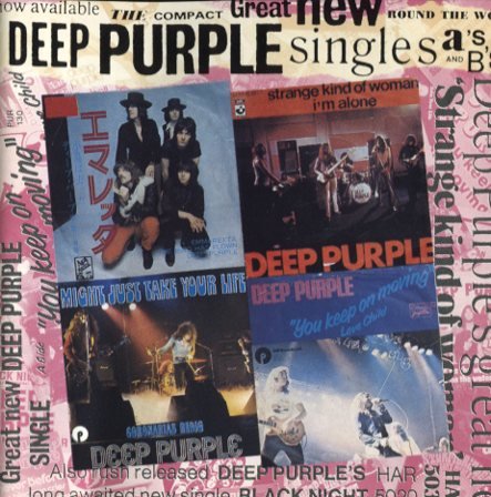 Deep Purple - Singles A's & B's (1993)