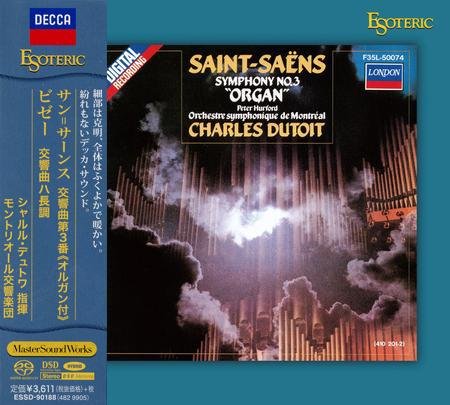 Charles Dutoit - Saint-Saen: Organ Symphony (1982, 1995) [2018 SACD]