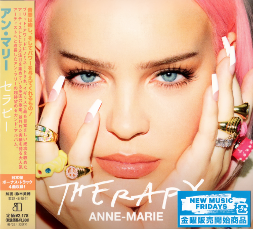Anne-Marie - Therapy (Japan Limited Edition) (2021)