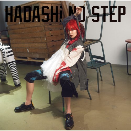 LiSA - HADASHi NO STEP (2021) Hi-Res