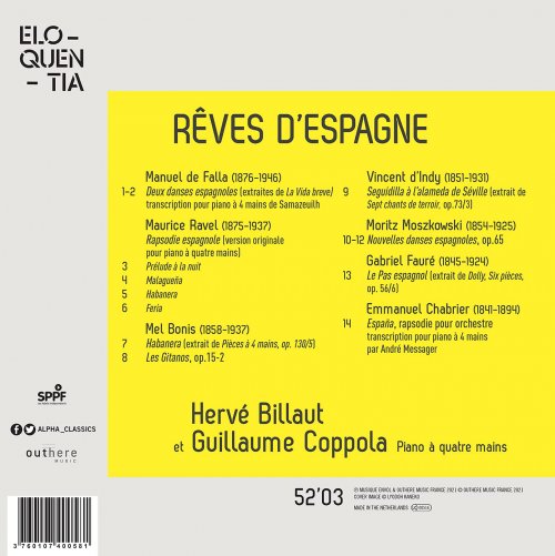 Hervé Billaut & Guillaume Coppola - Rêves d'Espagne (2021) [Hi-Res]