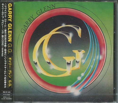 Garry Glenn - G.G. (1980/2004) FLAC {Japan PCD-23582} [CD-Rip]