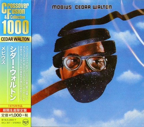 Cedar Walton - Mobius (1975)
