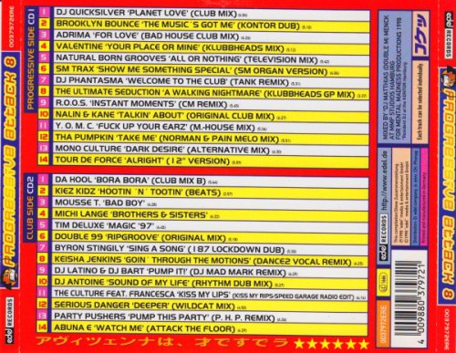 VA - Progressive Attack 8 (2CD) (1998) [CD-Rip]