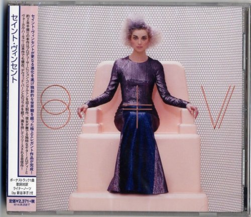 St. Vincent - St. Vincent (Japan Edition) (2014)