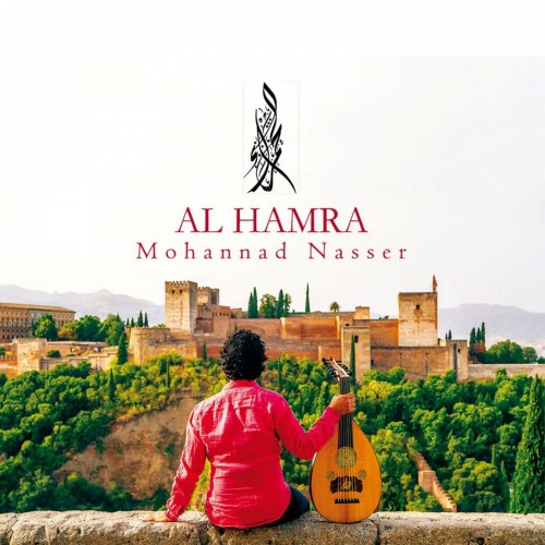 Mohannad Nasser - Al Hamra (2021)