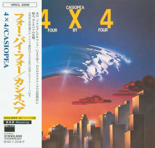Casiopea - 4x4 (1982) [2002]