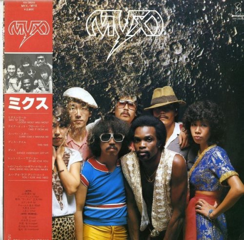Myx - Myx (1981)