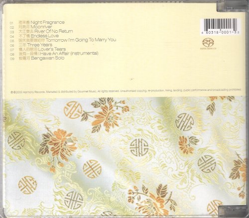Jacintha - Love Flows Like A River (2005) [SACD]