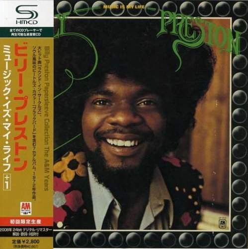 Billy Preston -  Music Is My Life 1972 (2008) Lossless