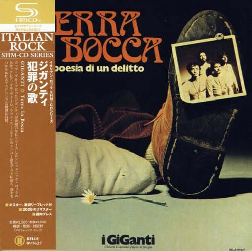 I Giganti - Terra In Bocca (2009)
