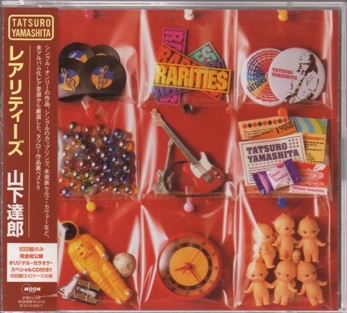 Tatsuro Yamashita Rarities 02 Download On Israbox