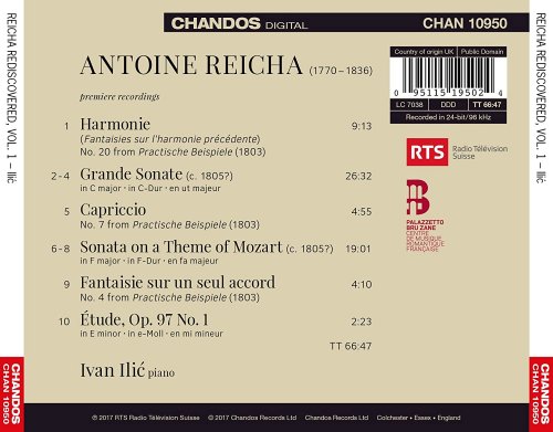 Ivan Ilic - Reicha Rediscovered, Vol. 1 (2017) [Hi-Res]