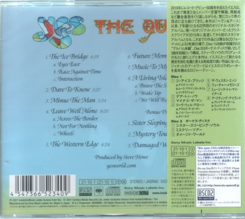 Yes - The Quest (2021) [Japan Edition]