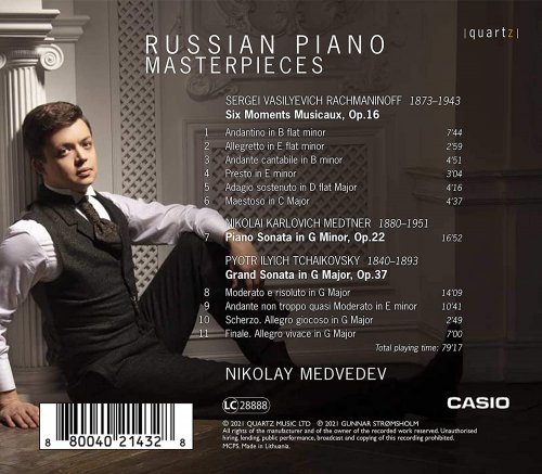 Nikolay Medvedev - Rachmaninoff, Medtner & Tchaikovsky: Piano Works (2021) [Hi-Res]
