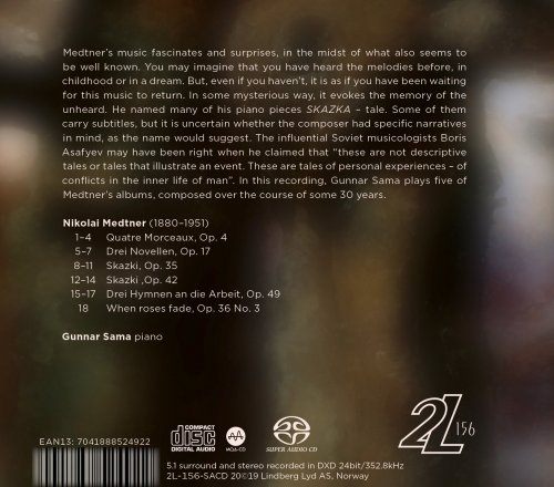 Gunnar Sama - Skazki (2019) [DSD & Hi-Res]