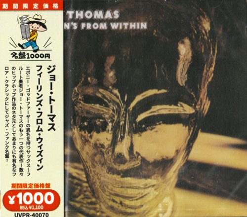 Joe Thomas - Feelin's From Within (2021)