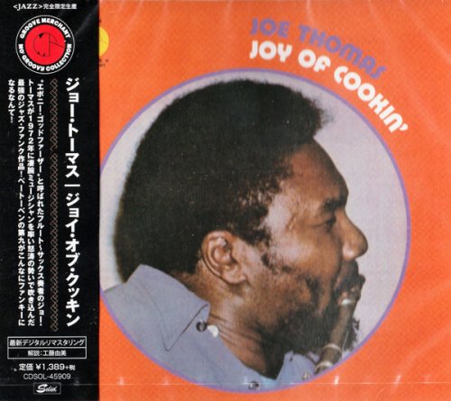 Joe Thomas - Joy Of Cookin' (2018)