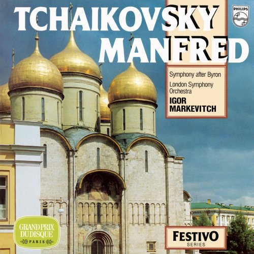 Igor Markevitch - Tchaikovsky: Manfred Symphony (2021)