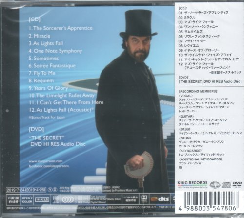 Alan Parsons - The Secret (2019) [Japan Edition]