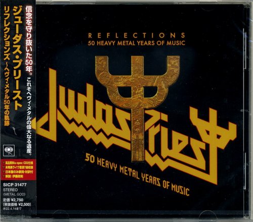Judas Priest - Reflections: 50 Heavy Metal Years Of Music (2021) {Blu-Spec CD2, Japanese Edition} CD-Rip