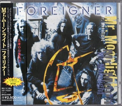 Foreigner - Mr. Moonlight (1994) [Japanese Edition]