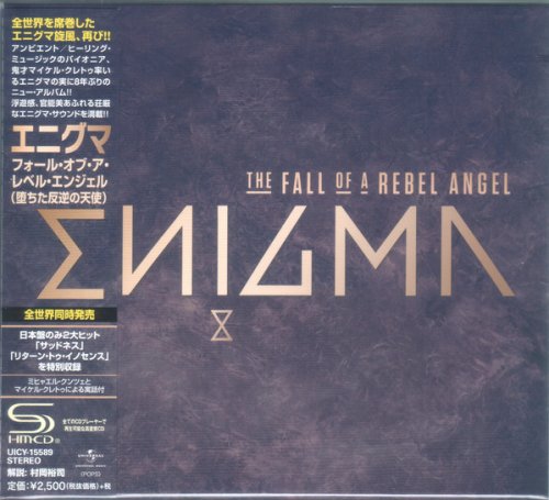 Enigma - Fall Of A Rebel Angel (Japan SHM-CD) (2016)