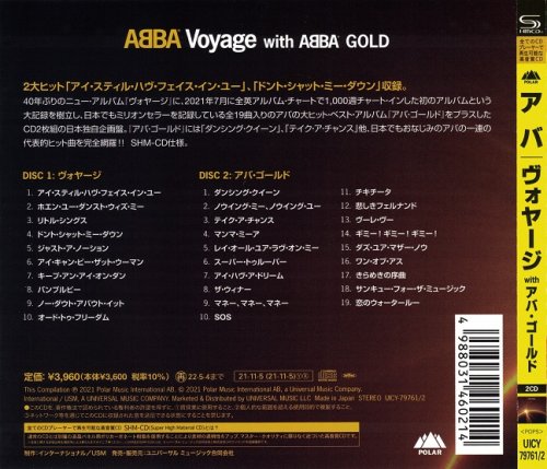 ABBA - Voyage with "ABBA Gold" (2021) [Japan Limited Edition]