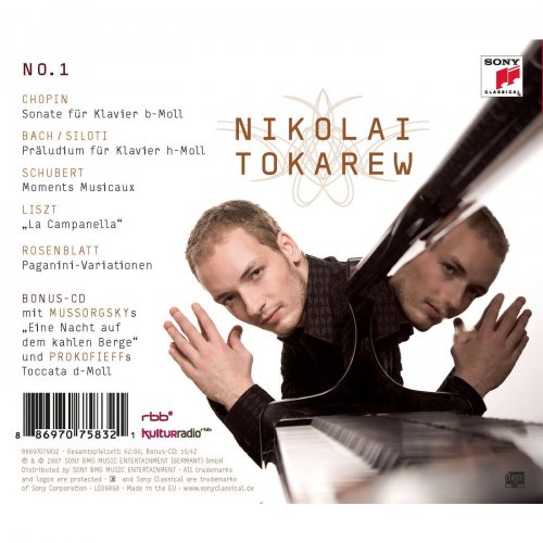 Nikolai Tokarev - No. 1 (2007)