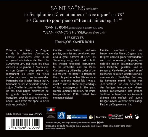 Les Siècles, François-Xavier Roth, Daniel Roth, Jean-François Heisser - Saint-Saëns: Symphony No. 3 "avec orgue" & Piano Concerto No. 4 (Remastered Edition) (2021) [Hi-Res]