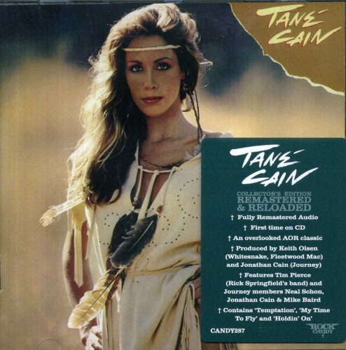 Tane Cain - Tane Cain (2015)