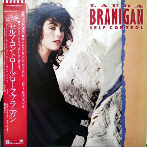 Laura Branigan - Self Control (Japan, 1984) LP