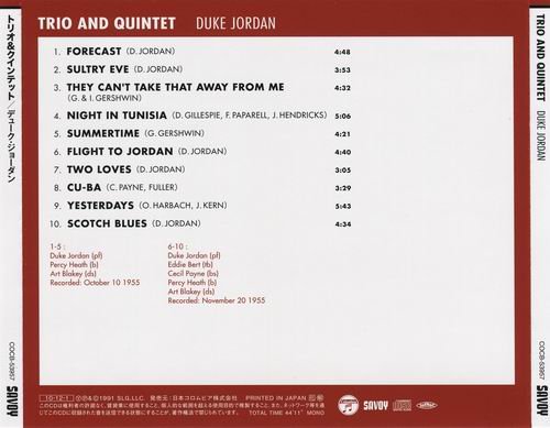 Duke Jordan - Trio And Quintet (1955)