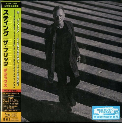 Sting - The Bridge (Japan Edition) (2021)
