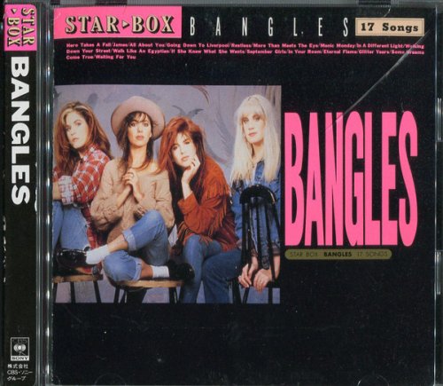 The Bangles - Star Box (1989)
