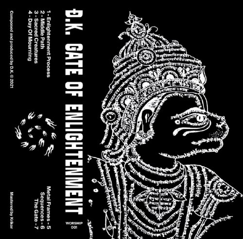 Đ.K. - Gate of Enlightenment (2021)