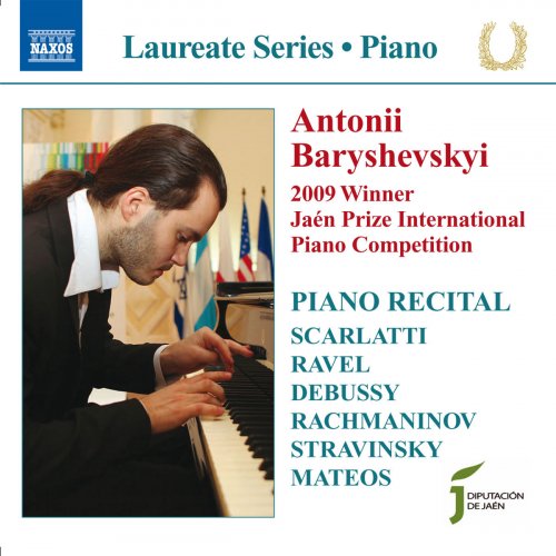 Antonii Baryshevskyi - Piano Recital: Antonii Baryshevskyi (2010)