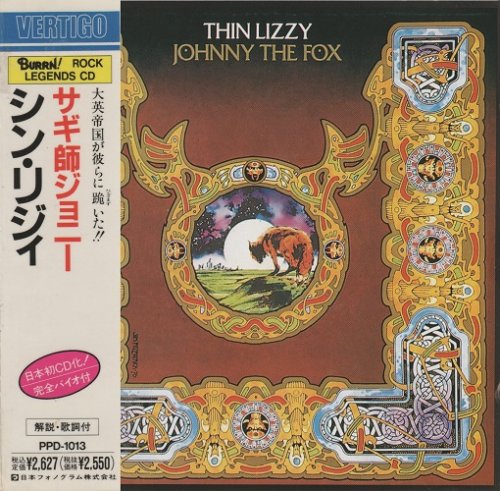 Thin Lizzy - Johnny The Fox (1976) [1990 Japan Edition]