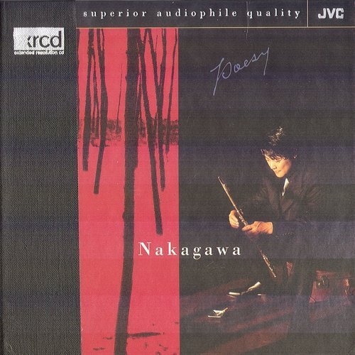 Masami Nakagawa - Poesy (1996)