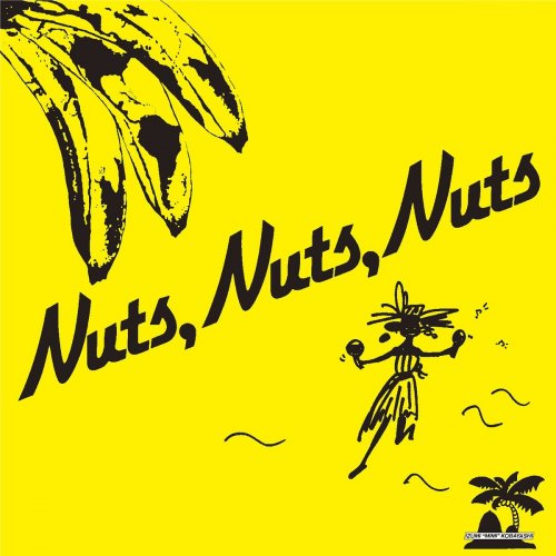 Izumi Kobayashi (小林泉美) - 夏・Nuts・夏 ＋2 (2021)