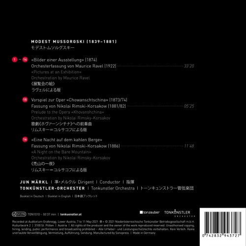 Tonkünstler Orchester & Jun Märkl - Mussorgsky: Bilder einer Ausstellung & Other Works (2021) [Hi-Res]