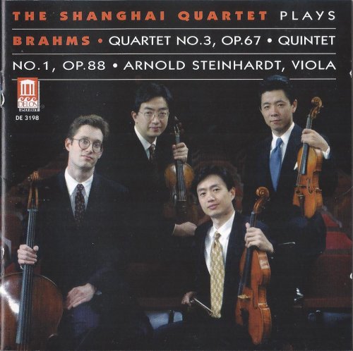 The Shanghai Quartet - Brahms: Quartet No. 3 Op. 67, Quintet No. 1 Op. 88 (1997)