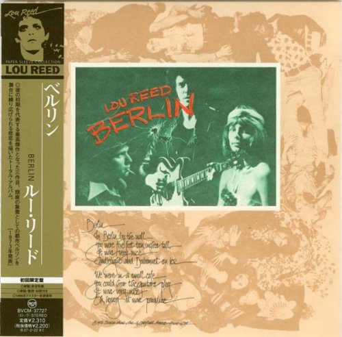 Lou Reed - Berlin (1973) [2006]