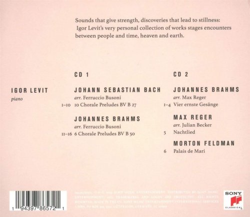 Igor Levit - Encounter (2020) [CD-Rip]