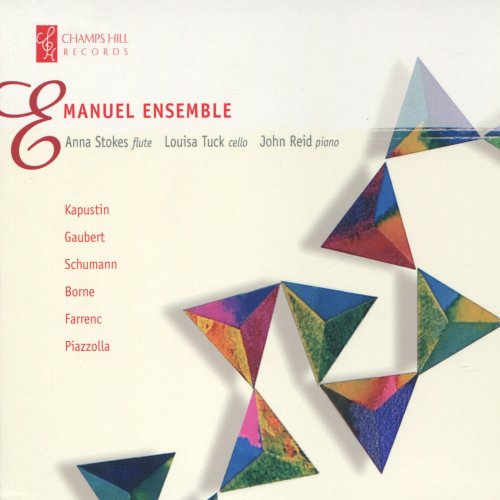 Emanuel Ensemble - Emanuel Ensemble (2011)