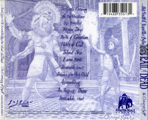 ...And You Will Know Us By The Trail Of Dead - The Century Of Self (2009) [CD-Rip]