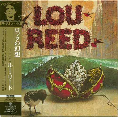 Lou Reed - Lou Reed (1972) [2006]