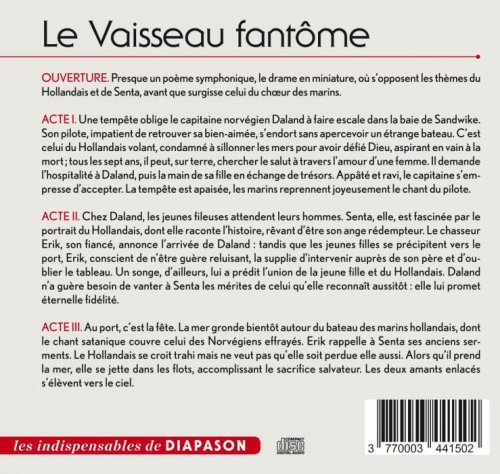 George London, Leonie Rysanek, Giorgio Tozzi - Wagner: Le vaisseau fantôme (2013)